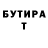 Метадон белоснежный Ksenich Ts