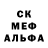 МДМА VHQ MurkaDurka