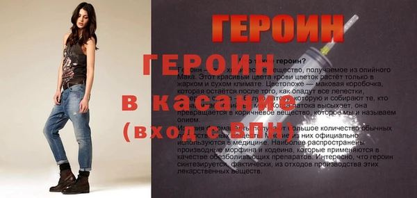 круглые Горно-Алтайск