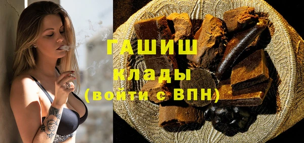 первитин Остров