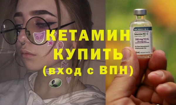 первитин Остров