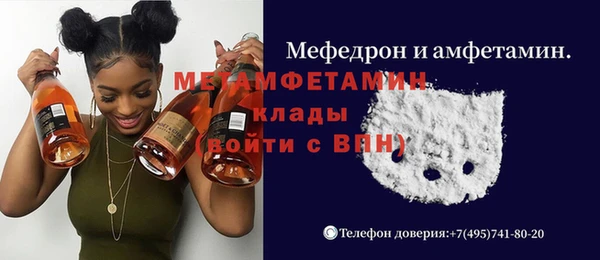 круглые Горно-Алтайск