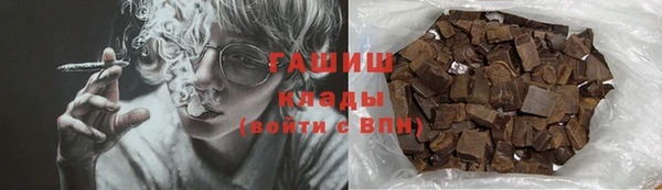 дживик Горнозаводск