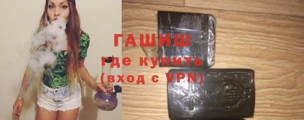 крисы Осинники