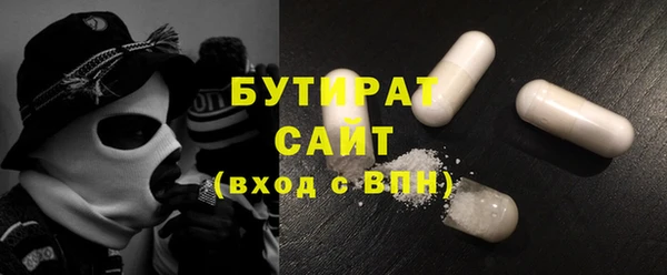 первитин Остров