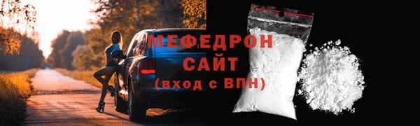первитин Остров
