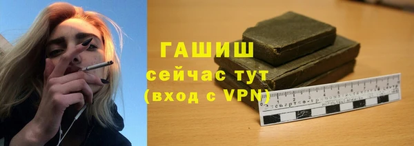 первитин Остров