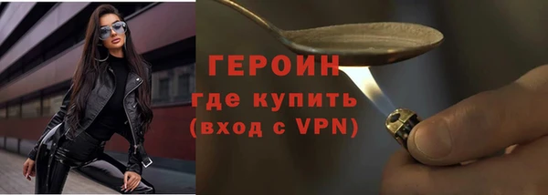 a pvp Вяземский
