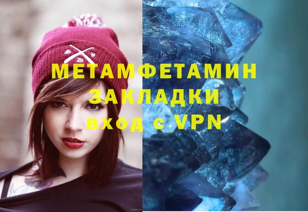 дживик Горнозаводск