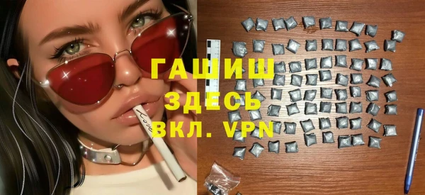 первитин Остров