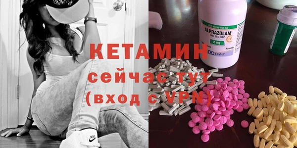 первитин Остров