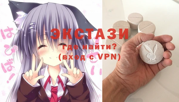 дживик Горнозаводск