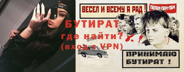 первитин Остров