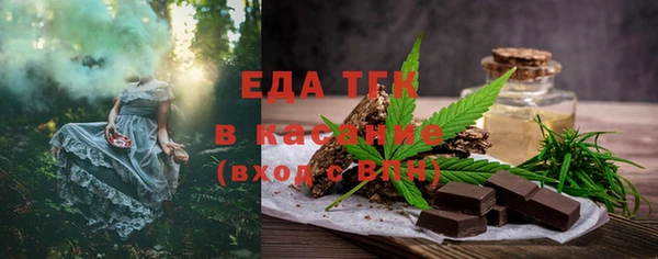первитин Остров