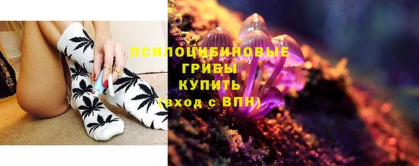 первитин Остров